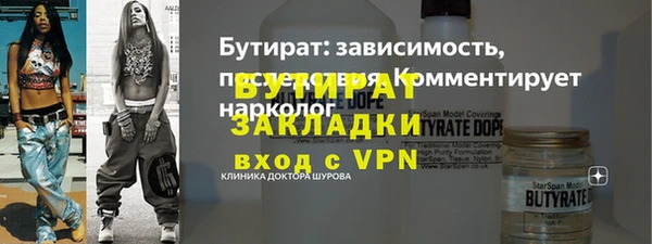 спайс Остров