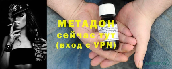 спайс Остров