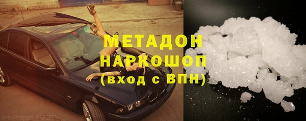 спайс Остров