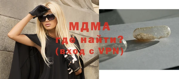 дистиллят марихуана Осташков