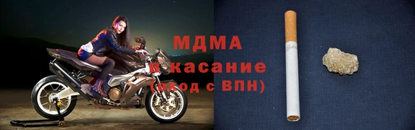 дистиллят марихуана Осташков