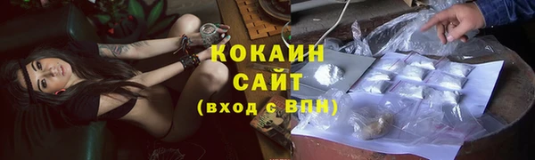 дистиллят марихуана Осташков