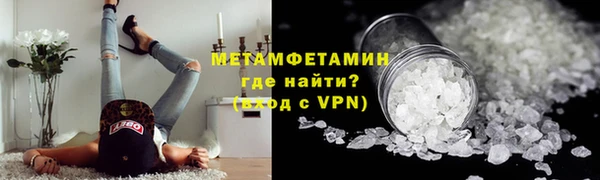 дистиллят марихуана Осташков