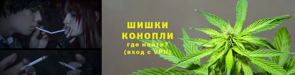 спайс Остров