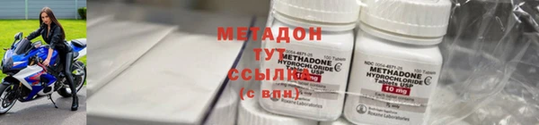 спайс Остров