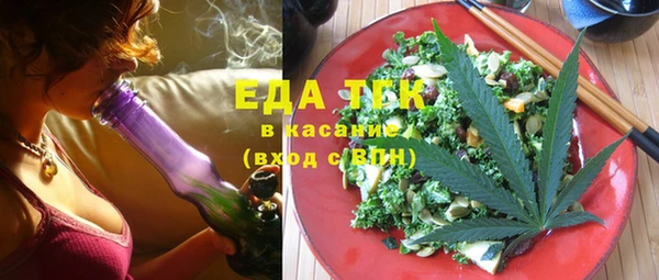 спайс Остров