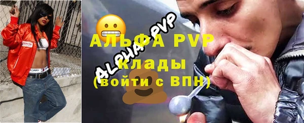 дистиллят марихуана Осташков