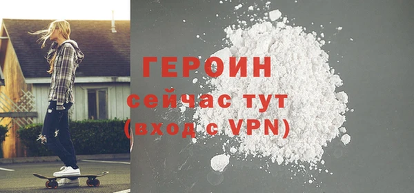 спайс Остров