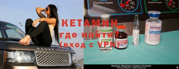 дистиллят марихуана Осташков