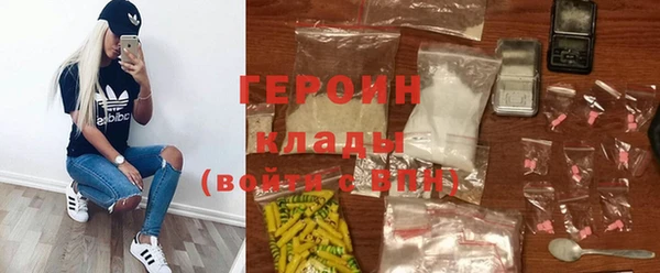 дистиллят марихуана Осташков